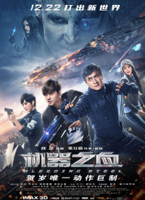 99久久免费精品国产免费高清